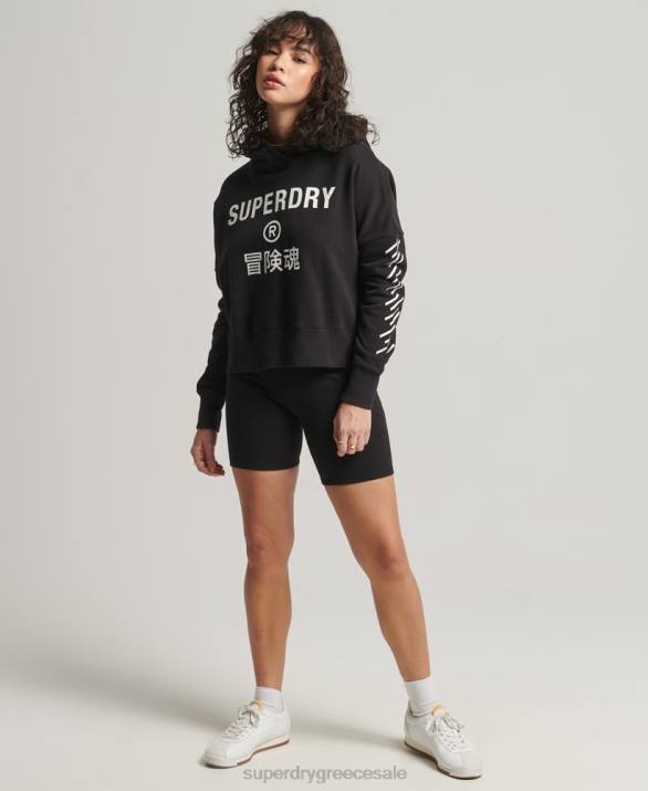 κουκούλα sport crop box γυναίκες είδη ένδυσης μαύρος Superdry L02L3493