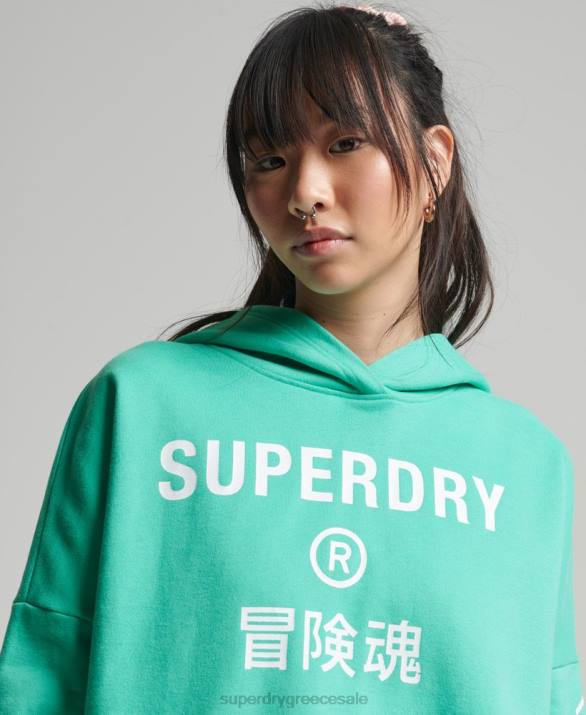 κουκούλα sport crop box γυναίκες είδη ένδυσης πράσινος Superdry L02L5978