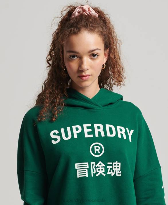 κουκούλα sport crop box γυναίκες είδη ένδυσης πράσινος Superdry L02L6087