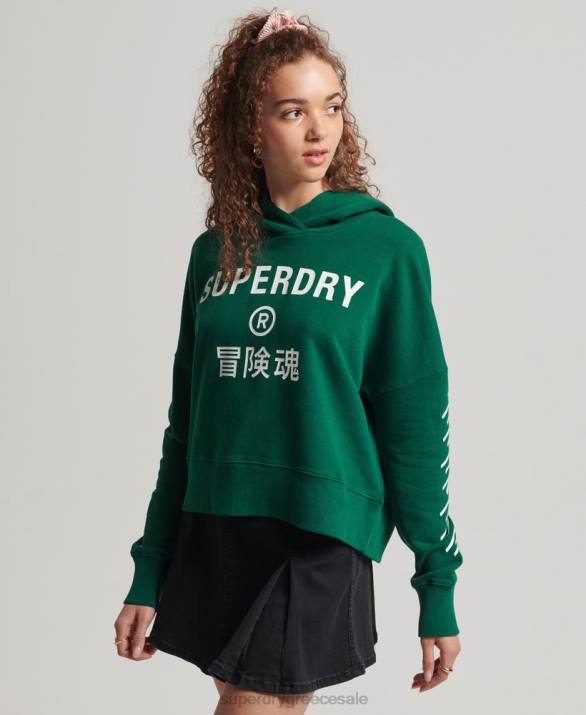 κουκούλα sport crop box γυναίκες είδη ένδυσης πράσινος Superdry L02L6087