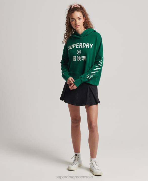 κουκούλα sport crop box γυναίκες είδη ένδυσης πράσινος Superdry L02L6087