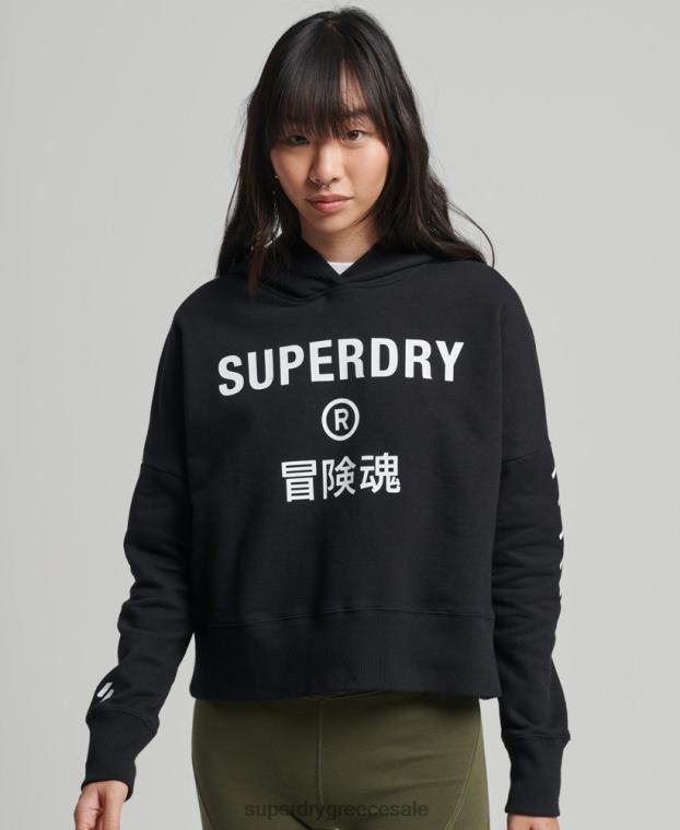 Κωδικός πυρήνα sport crop box hoodie γυναίκες Superdry είδη ένδυσης 00T2R5862 μαύρος