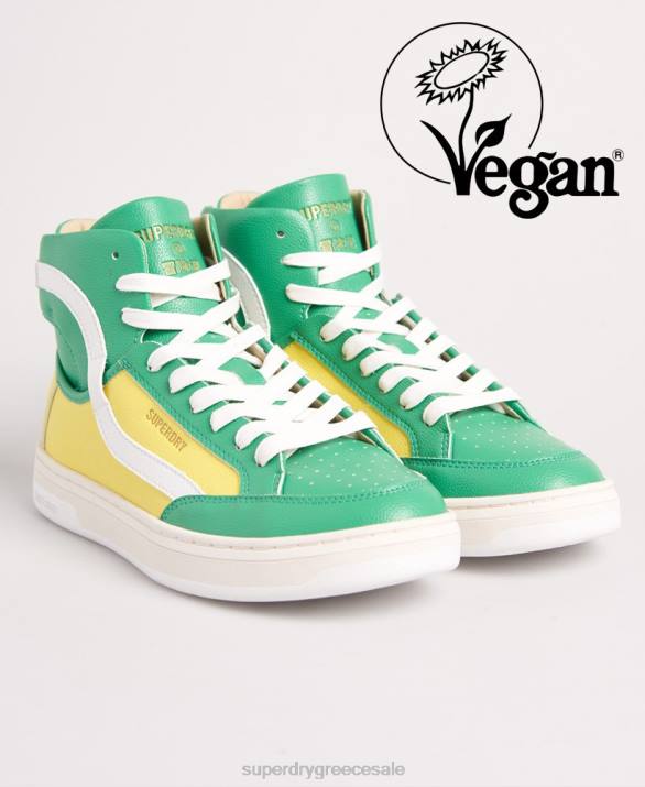 vegan basket lux trainers γυναίκες παπούτσια κίτρινος Superdry L02L4410