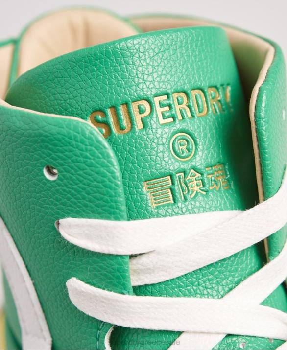 vegan basket lux trainers γυναίκες παπούτσια κίτρινος Superdry L02L4410