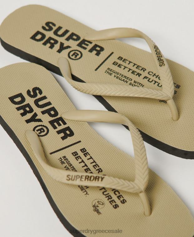 σαγιονάρες vegan γυναίκες Superdry παπούτσια 00T2R4360 κρέμα