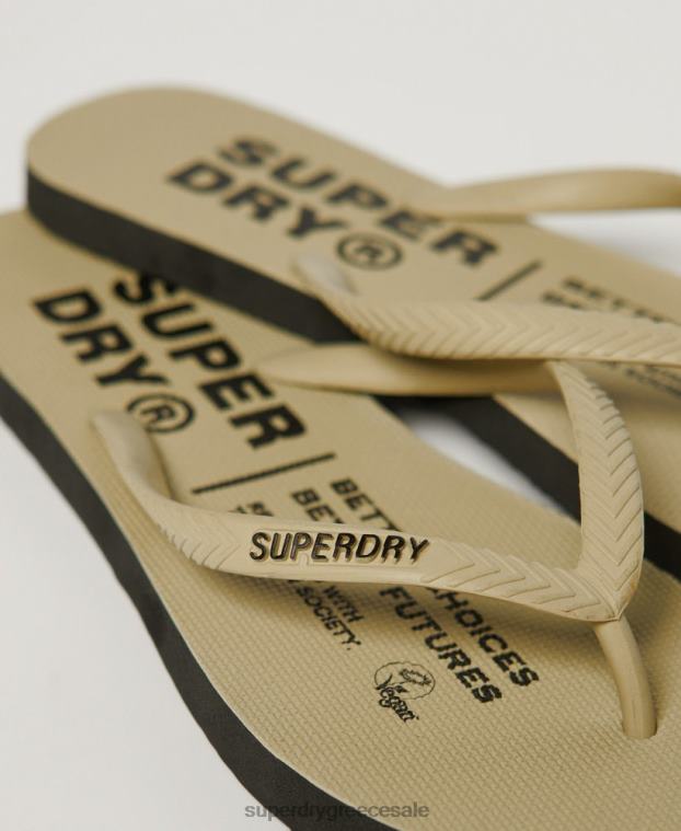 σαγιονάρες vegan γυναίκες Superdry παπούτσια 00T2R4360 κρέμα