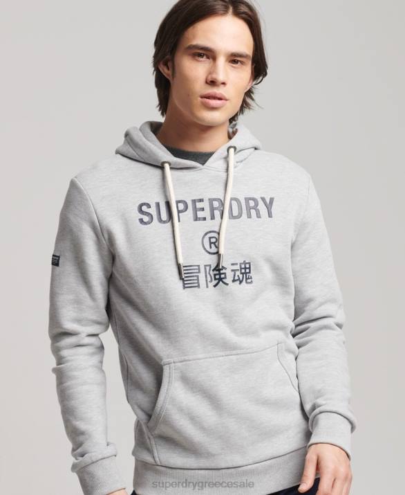 λογότυπο της εταιρείας marl hoodie άνδρες είδη ένδυσης γκρί Superdry L02L864