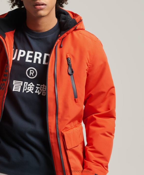 απόλυτο sd windcheater jacket άνδρες είδη ένδυσης πορτοκάλι Superdry L02L1091