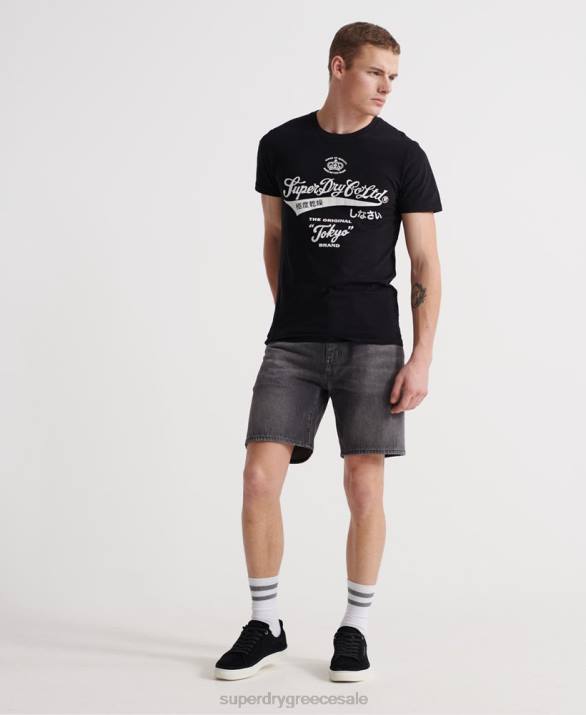 Ταπερ σορτς 05 conor άνδρες είδη ένδυσης μαύρος Superdry L02L370